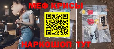 дмт Старая Купавна
