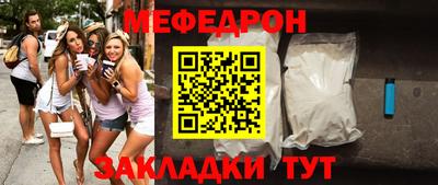 герыч Среднеуральск
