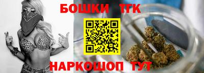 прущий лед Славгород