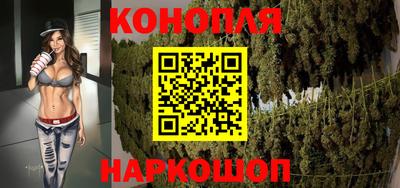 прущий лед Славгород