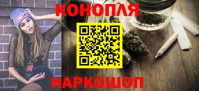 героин Ставрополь