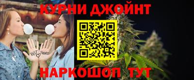 прущий лед Славгород