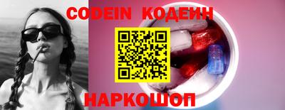 герыч Среднеуральск