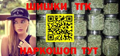 дмт Старая Купавна
