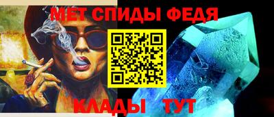дмт Старая Купавна