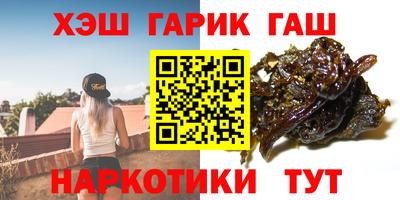 прущий лед Славгород