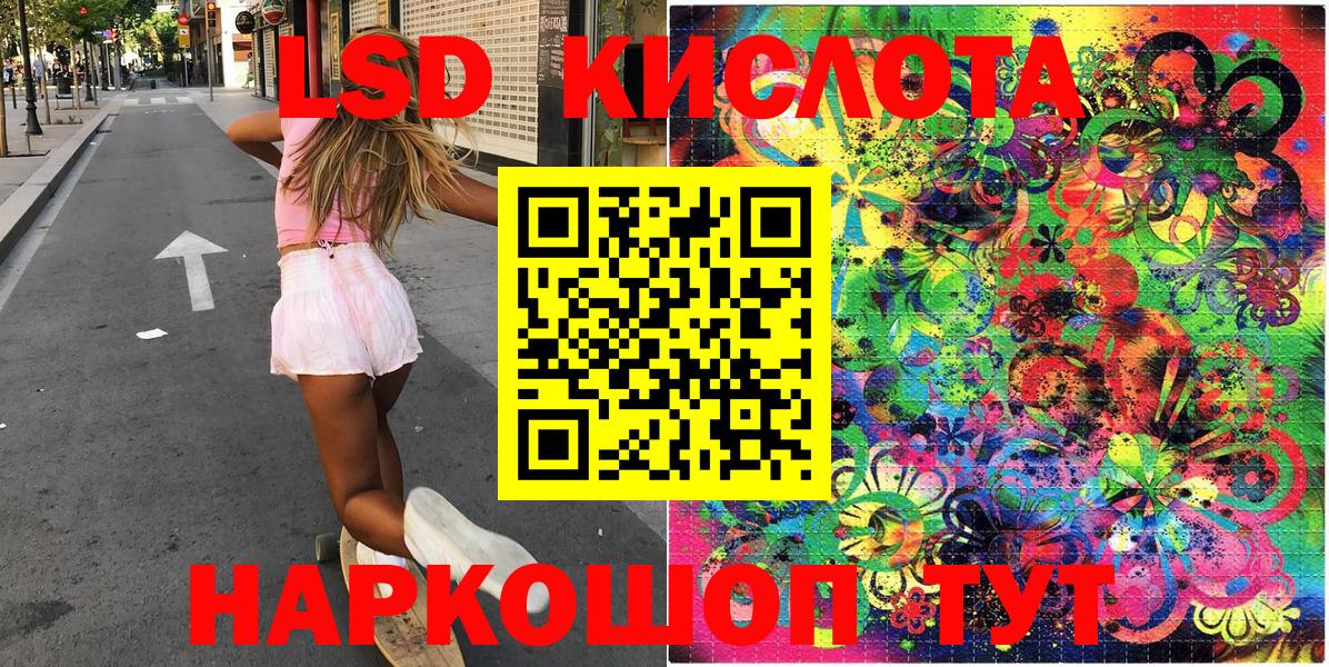 Cocaine  Вход с VPN  MDMA  Тосно  NBOMe  Меф МЯУ МЯУ   Бошки Шишки  ГАШ 